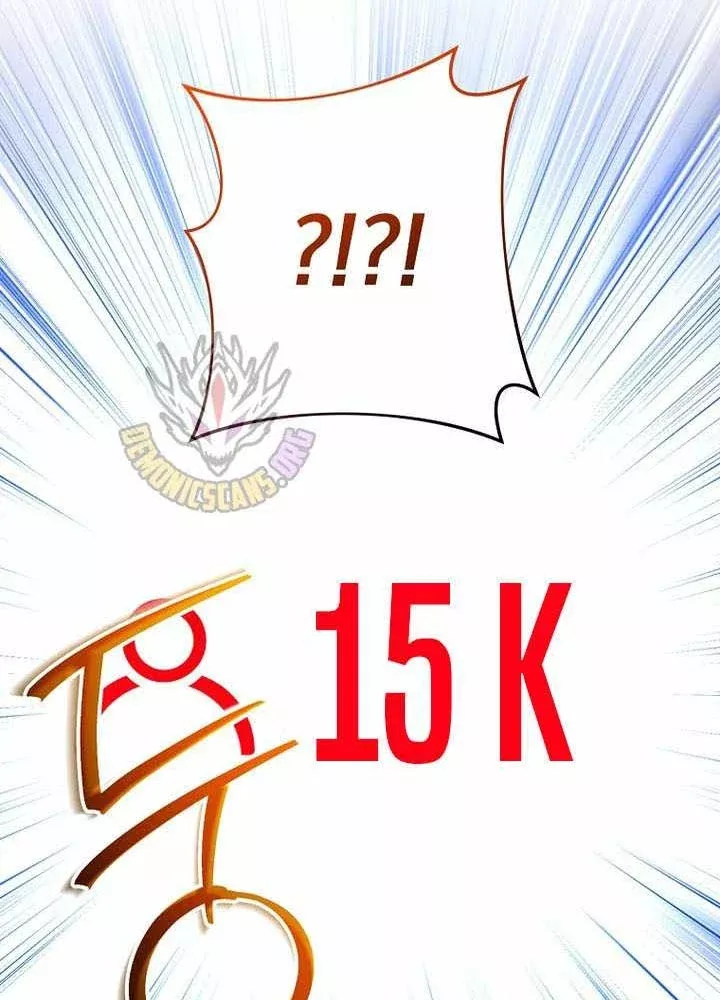 Stream Của Cung Thủ Thiên Tài Chapter 96 - Trang 2