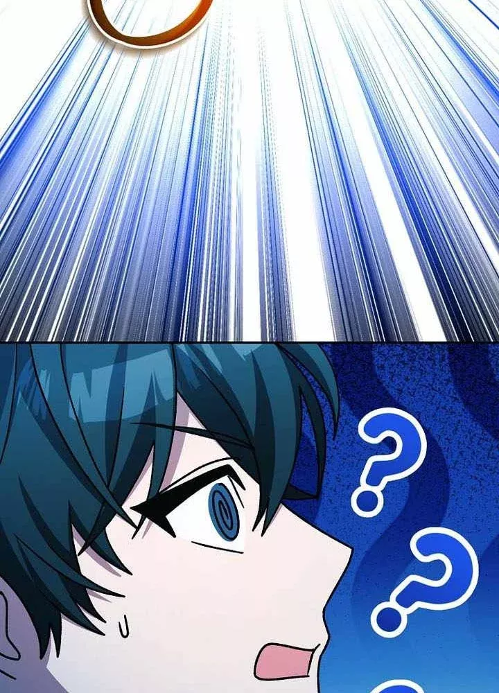 Stream Của Cung Thủ Thiên Tài Chapter 96 - Trang 2