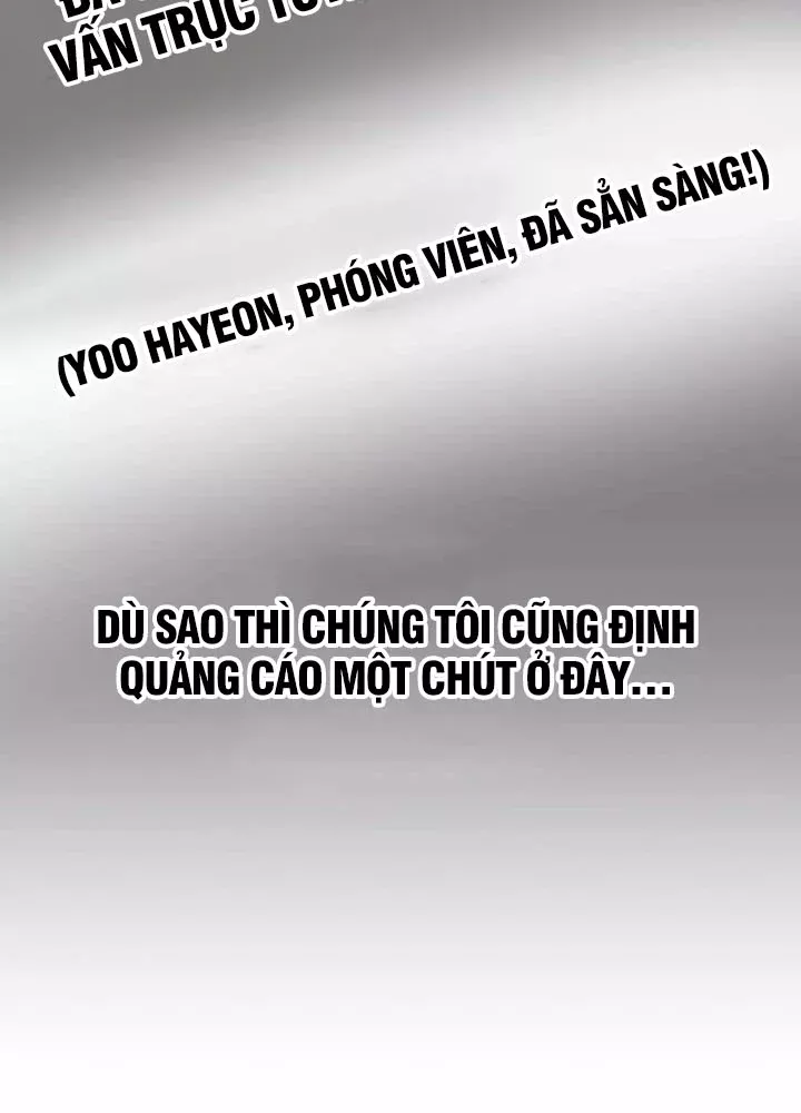 Stream Của Cung Thủ Thiên Tài Chapter 96 - Trang 2