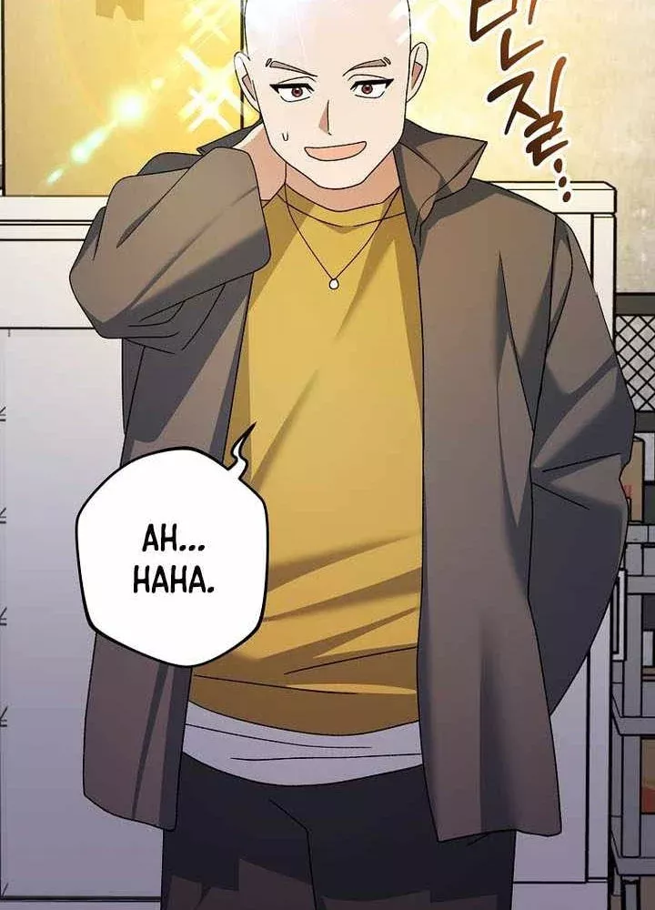 Stream Của Cung Thủ Thiên Tài Chapter 96 - Trang 2