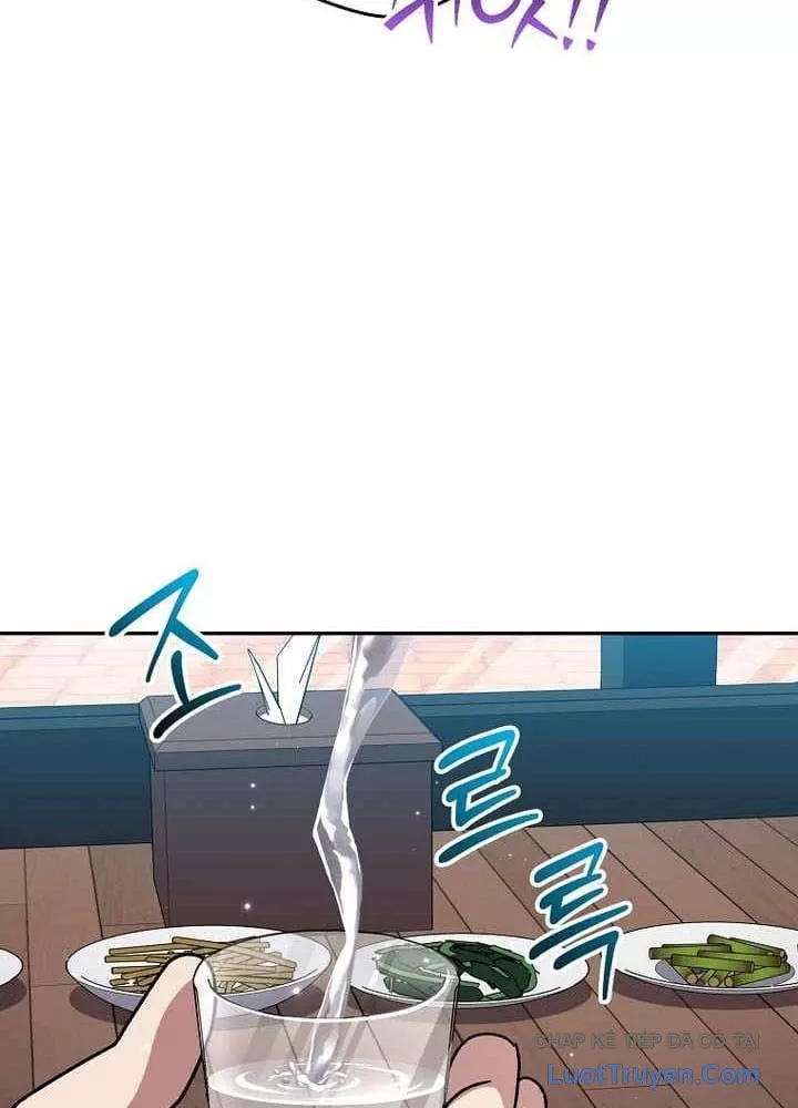 Stream Của Cung Thủ Thiên Tài Chapter 96 - Trang 2