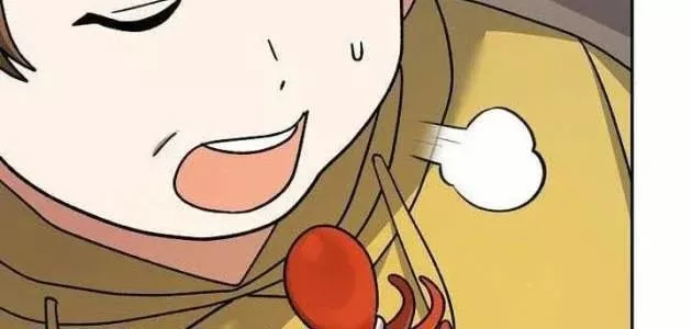 Stream Của Cung Thủ Thiên Tài Chapter 97 - Trang 2