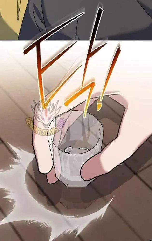 Stream Của Cung Thủ Thiên Tài Chapter 97 - Trang 2