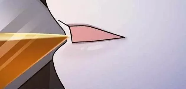 Stream Của Cung Thủ Thiên Tài Chapter 97 - Trang 2