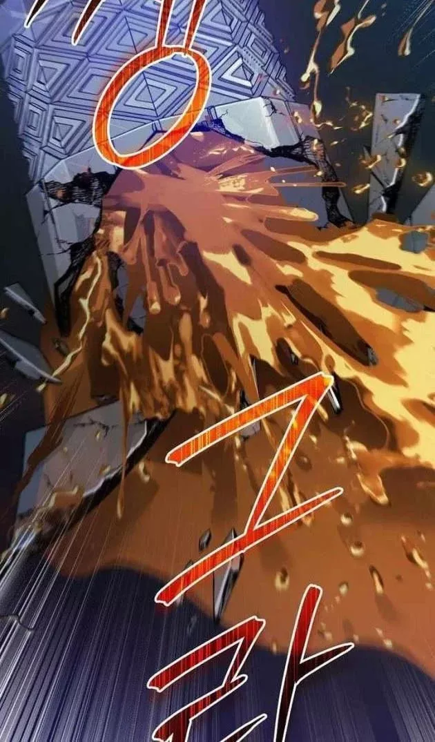 Stream Của Cung Thủ Thiên Tài Chapter 97 - Trang 2