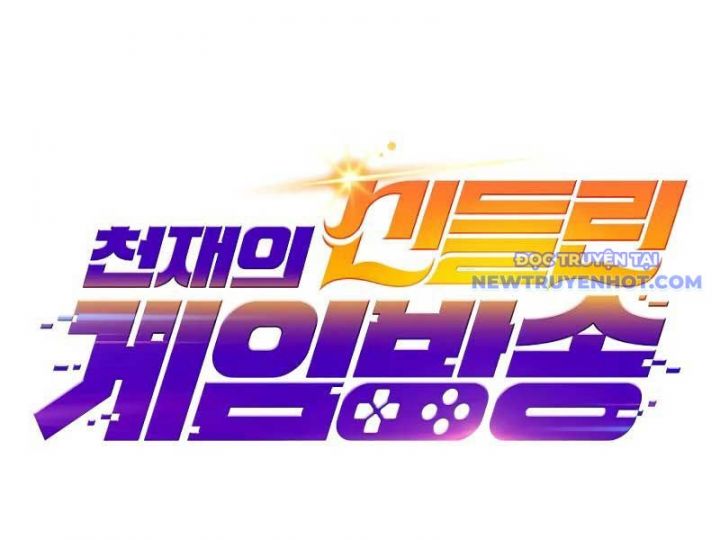 Streamer Game Thiên Tài Bị Ma Ám Chapter 1.1 - Trang 2