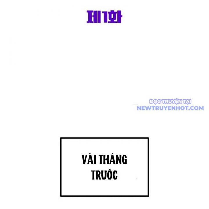 Streamer Game Thiên Tài Bị Ma Ám Chapter 1.1 - Trang 2