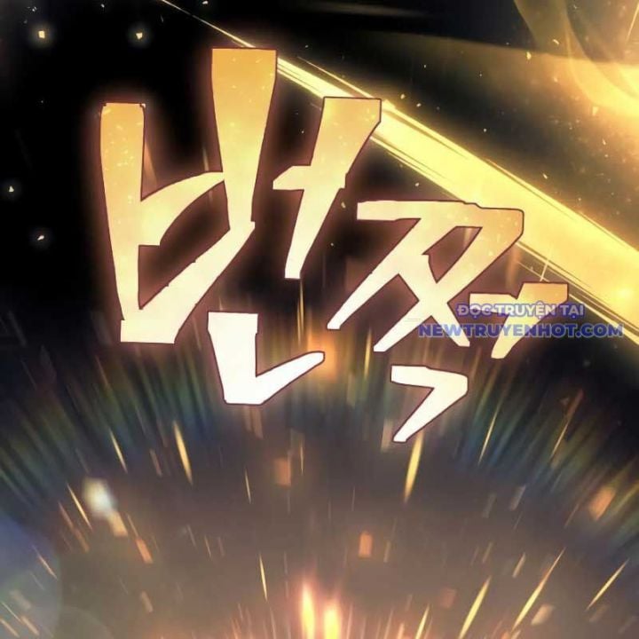Streamer Game Thiên Tài Bị Ma Ám Chapter 1.1 - Trang 2