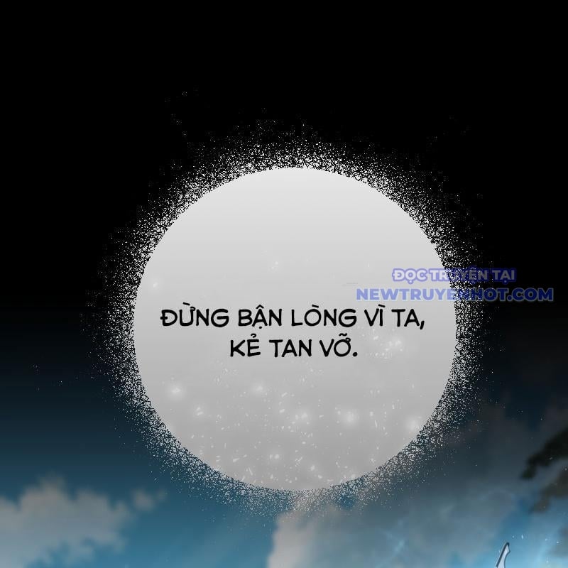 Streamer Game Thiên Tài Bị Ma Ám Chapter 37 - Trang 2