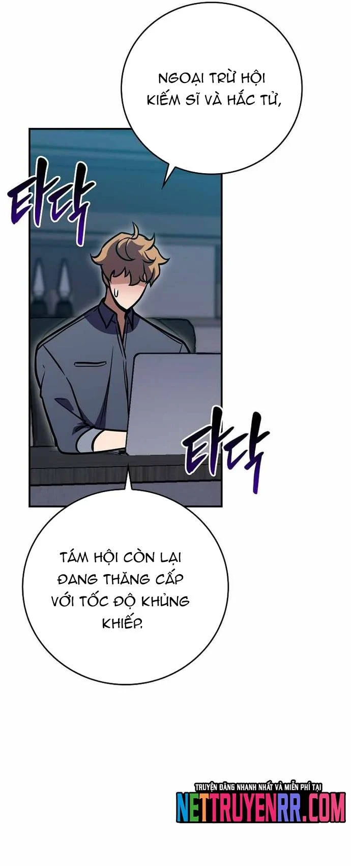 Streamer Pháp Sư Chapter 141 - Trang 2