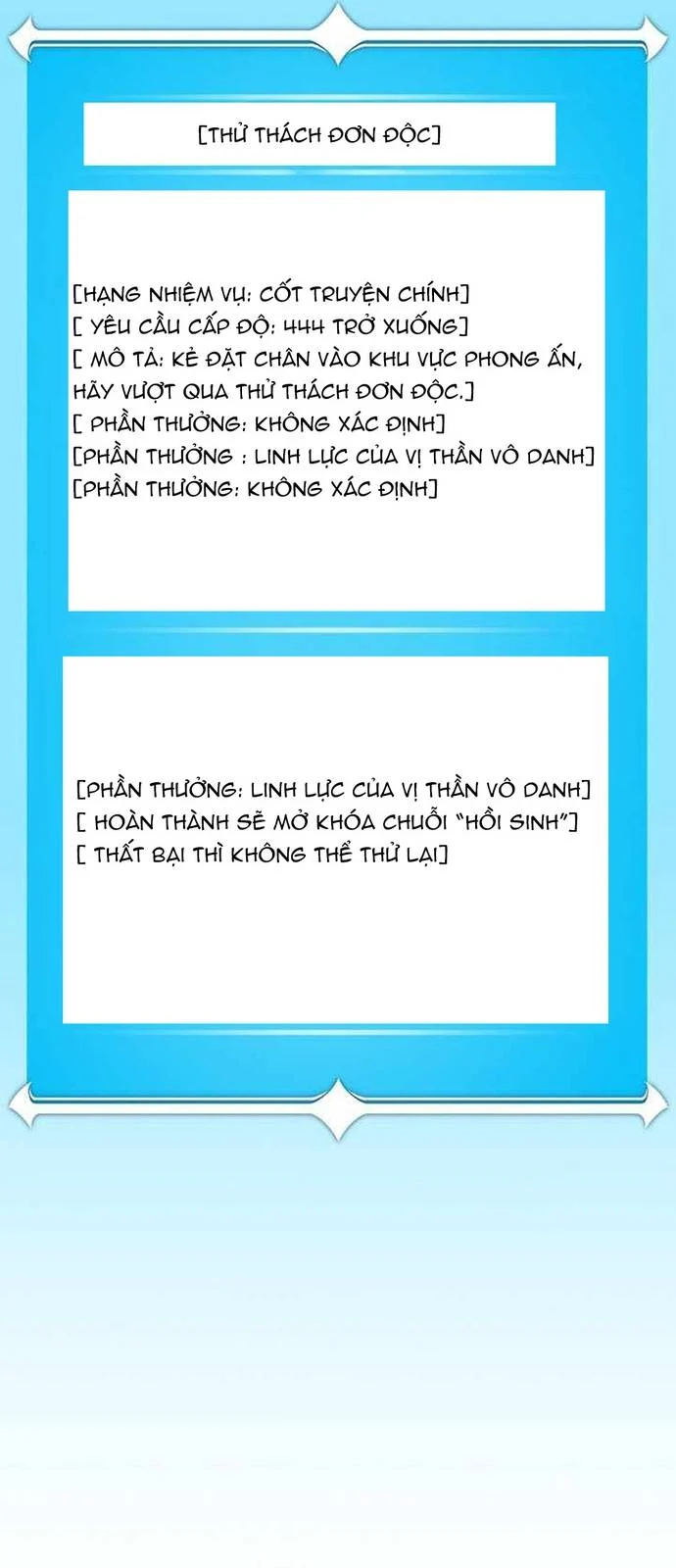 Streamer Pháp Sư Chapter 142 - Trang 2