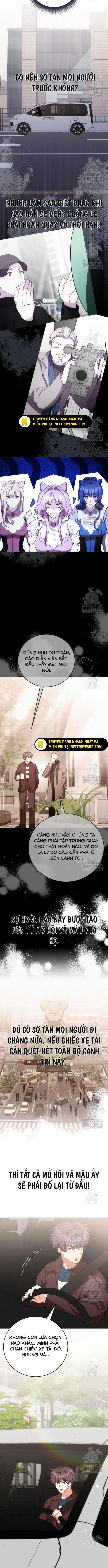 Studio Tùy Hứng Của Nghệ Sĩ Thiên Tài Chapter 81 - Trang 2