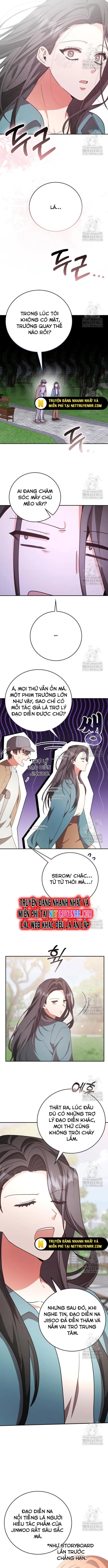Studio Tùy Hứng Của Nghệ Sĩ Thiên Tài Chapter 83 - Trang 2