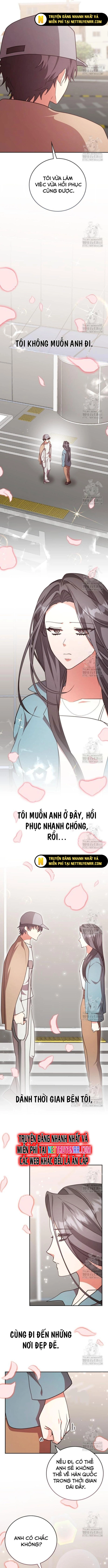Studio Tùy Hứng Của Nghệ Sĩ Thiên Tài Chapter 83 - Trang 2
