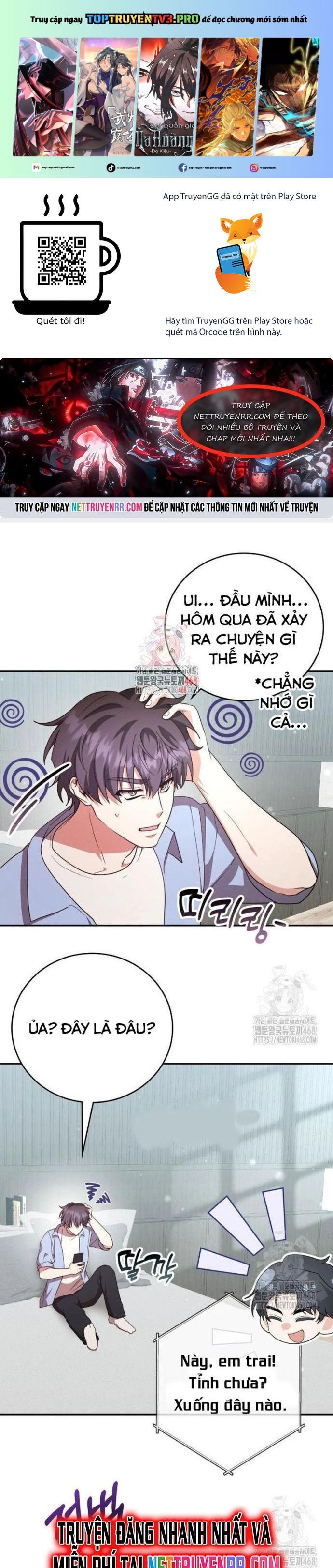 Studio Tùy Hứng Của Nghệ Sĩ Thiên Tài Chapter 86 - Trang 4