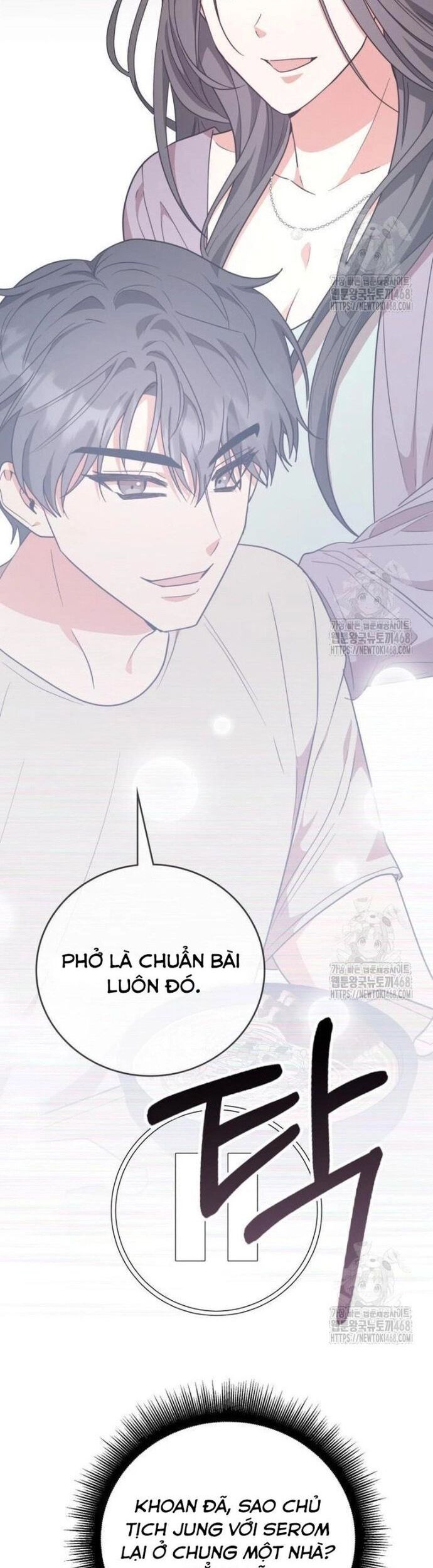 Studio Tùy Hứng Của Nghệ Sĩ Thiên Tài Chapter 86 - Trang 4