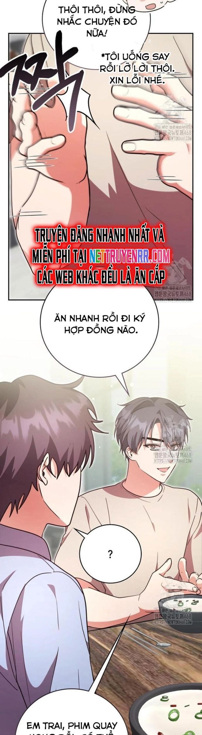 Studio Tùy Hứng Của Nghệ Sĩ Thiên Tài Chapter 86 - Trang 4