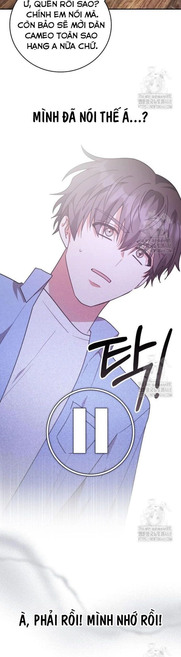 Studio Tùy Hứng Của Nghệ Sĩ Thiên Tài Chapter 86 - Trang 4