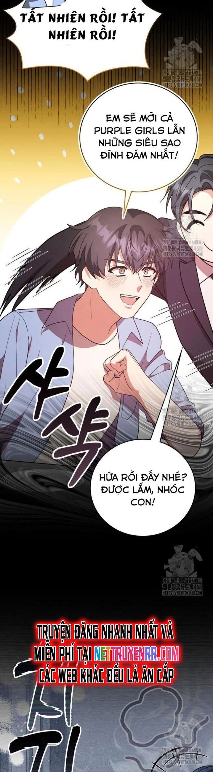 Studio Tùy Hứng Của Nghệ Sĩ Thiên Tài Chapter 86 - Trang 4