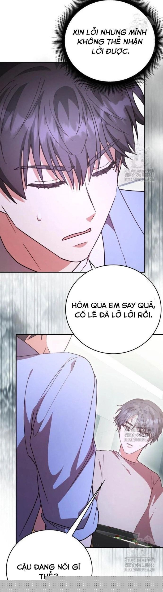 Studio Tùy Hứng Của Nghệ Sĩ Thiên Tài Chapter 86 - Trang 4