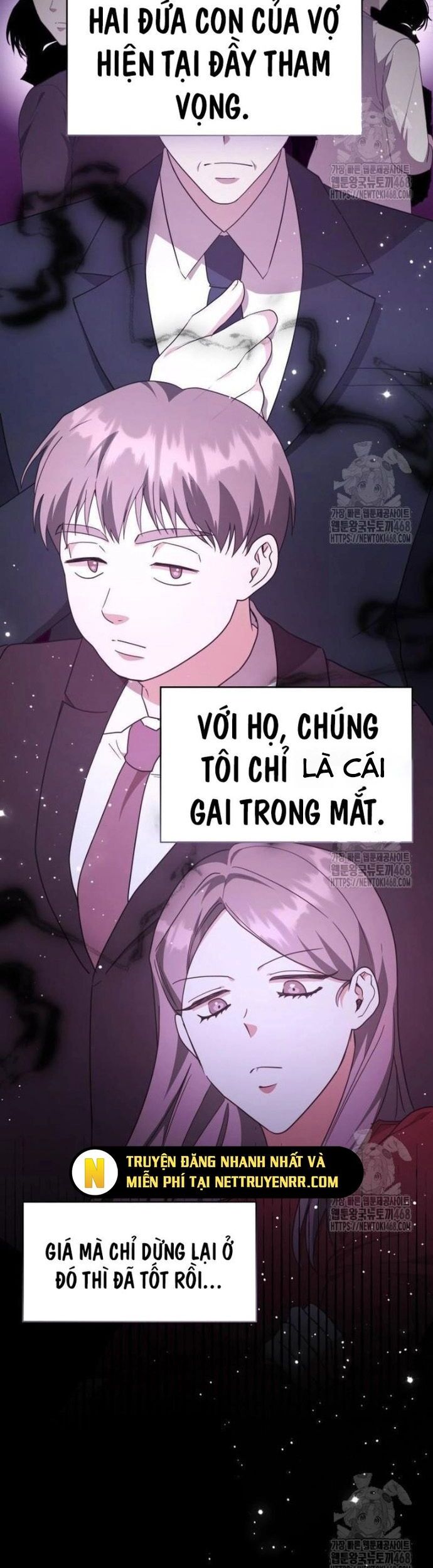 Studio Tùy Hứng Của Nghệ Sĩ Thiên Tài Chapter 86 - Trang 4