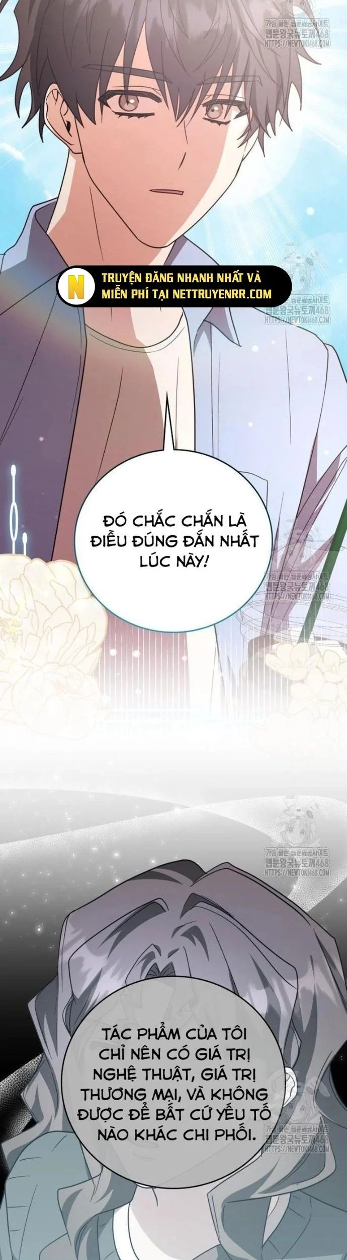 Studio Tùy Hứng Của Nghệ Sĩ Thiên Tài Chapter 86 - Trang 4