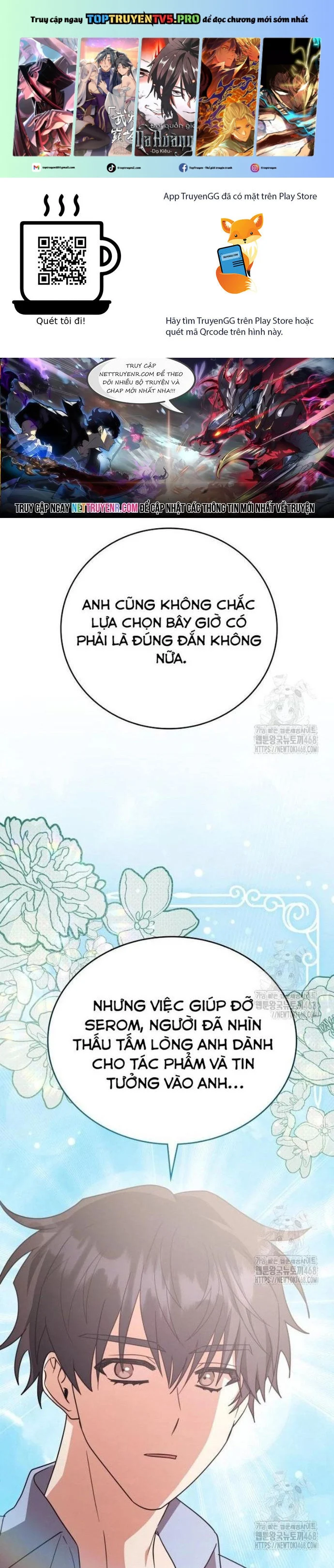 Studio Tùy Hứng Của Nghệ Sĩ Thiên Tài Chapter 87 - Trang 4
