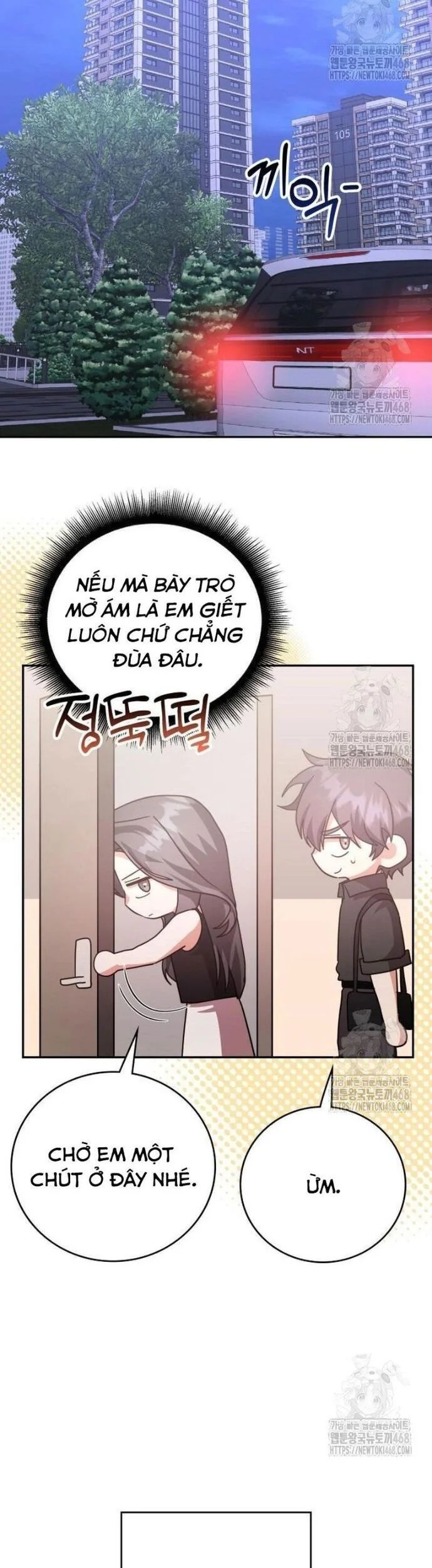 Studio Tùy Hứng Của Nghệ Sĩ Thiên Tài Chapter 87 - Trang 4