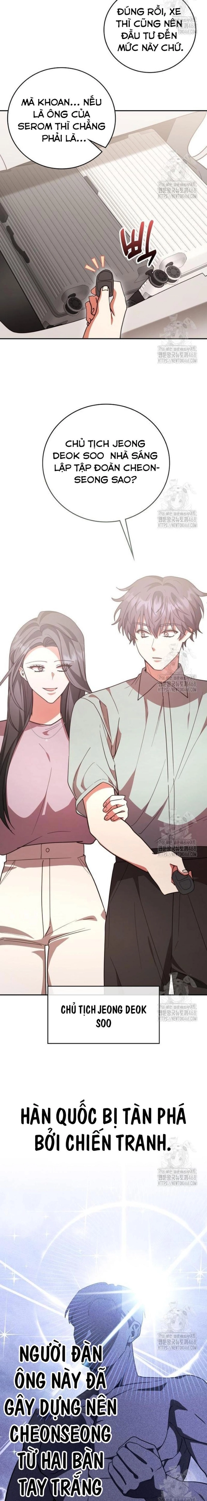 Studio Tùy Hứng Của Nghệ Sĩ Thiên Tài Chapter 88 - Trang 2