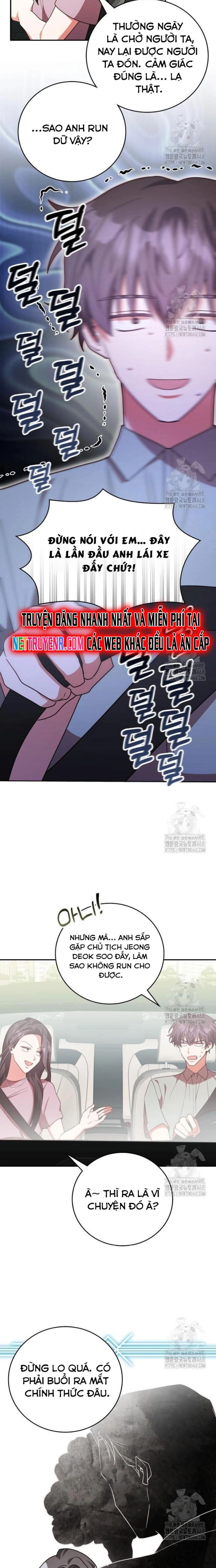 Studio Tùy Hứng Của Nghệ Sĩ Thiên Tài Chapter 88 - Trang 2