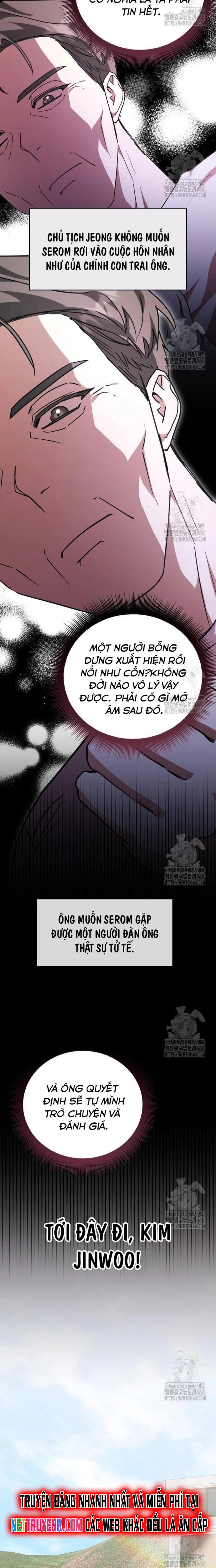 Studio Tùy Hứng Của Nghệ Sĩ Thiên Tài Chapter 88 - Trang 2