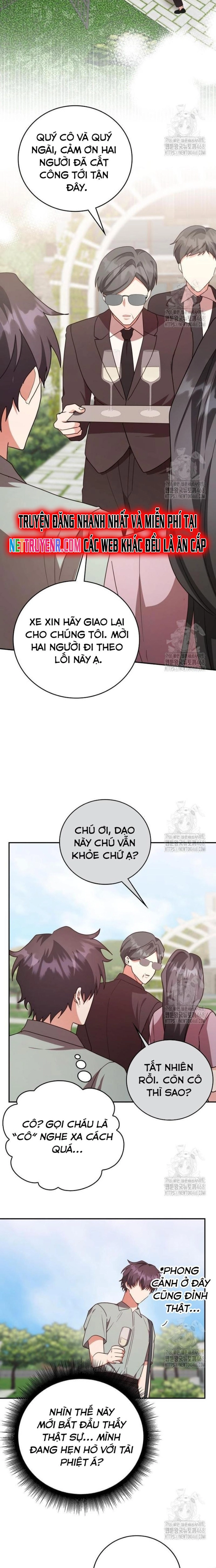Studio Tùy Hứng Của Nghệ Sĩ Thiên Tài Chapter 88 - Trang 2