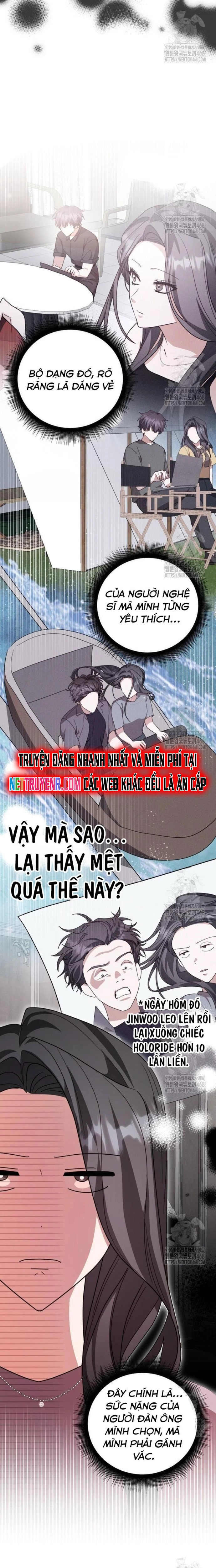 Studio Tùy Hứng Của Nghệ Sĩ Thiên Tài Chapter 88 - Trang 2