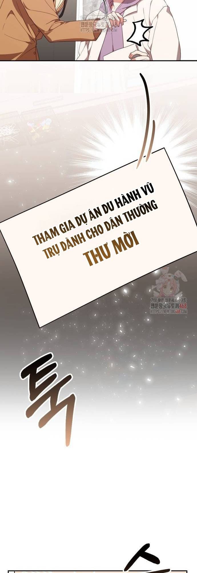 Studio Tùy Hứng Của Nghệ Sĩ Thiên Tài Chapter 92 - Trang 3