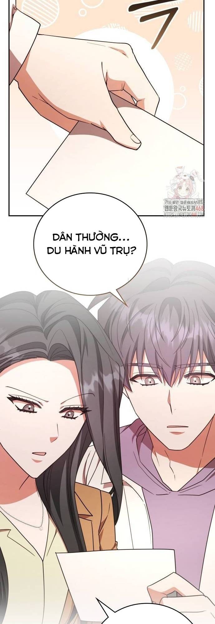 Studio Tùy Hứng Của Nghệ Sĩ Thiên Tài Chapter 92 - Trang 3
