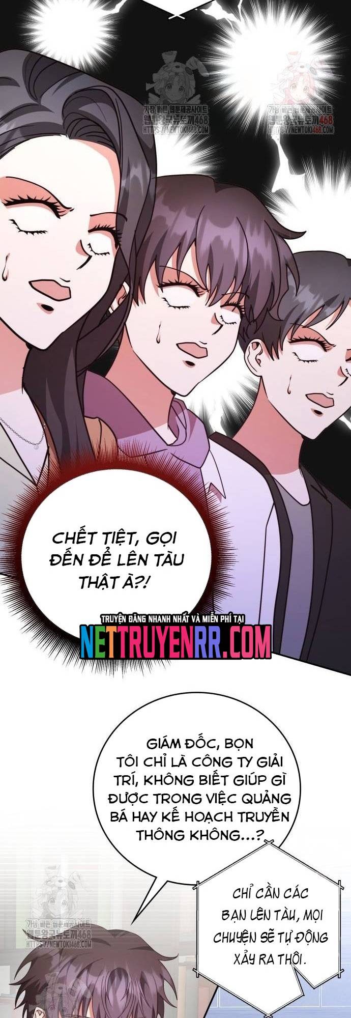 Studio Tùy Hứng Của Nghệ Sĩ Thiên Tài Chapter 92 - Trang 3