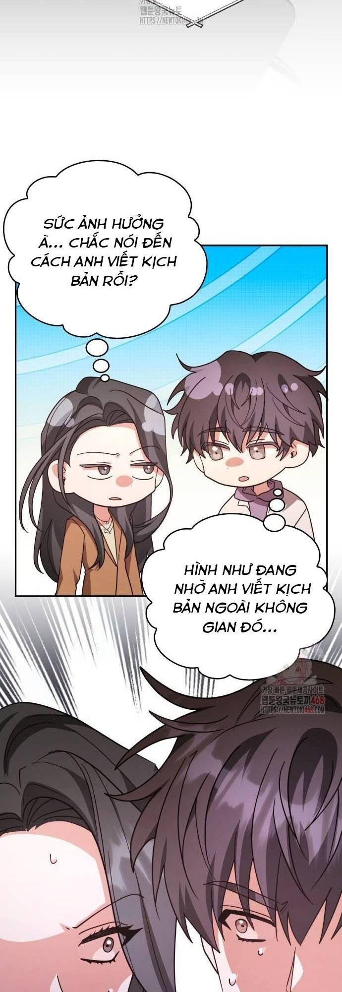 Studio Tùy Hứng Của Nghệ Sĩ Thiên Tài Chapter 92 - Trang 3