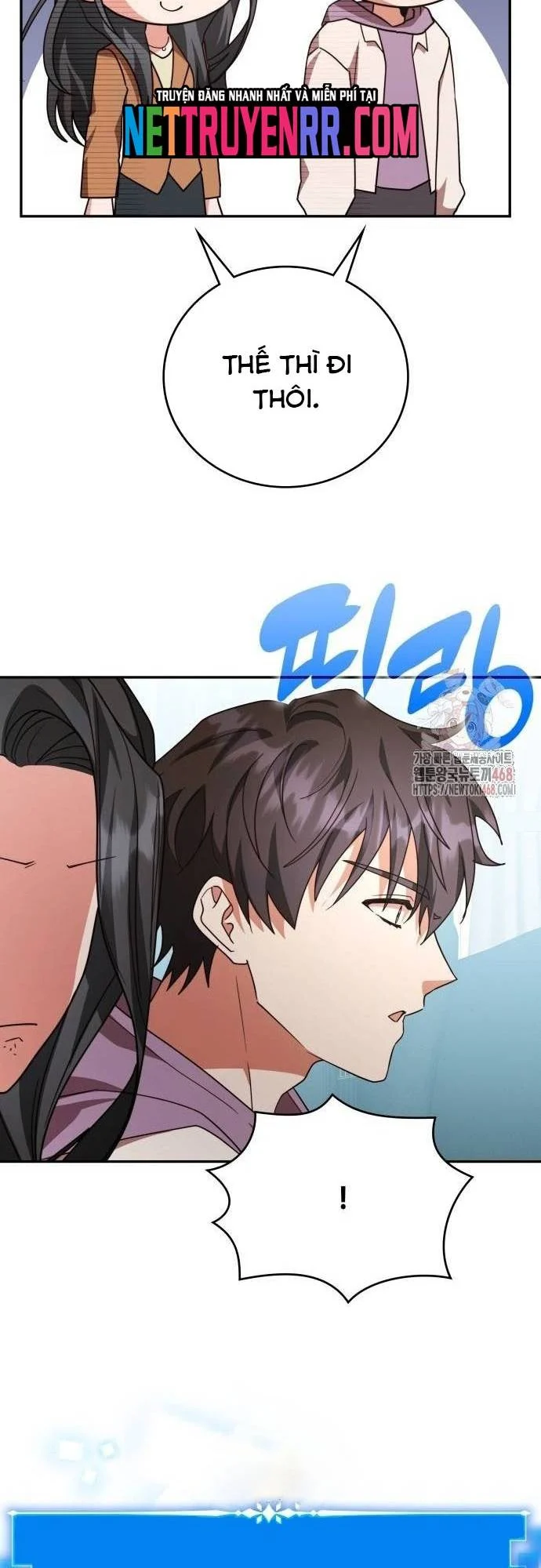 Studio Tùy Hứng Của Nghệ Sĩ Thiên Tài Chapter 92 - Trang 3