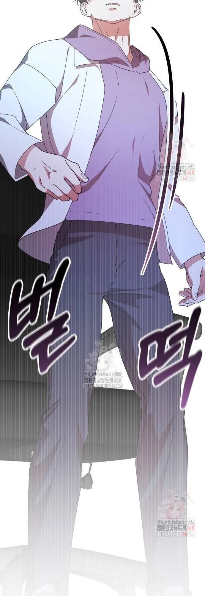 Studio Tùy Hứng Của Nghệ Sĩ Thiên Tài Chapter 92 - Trang 3