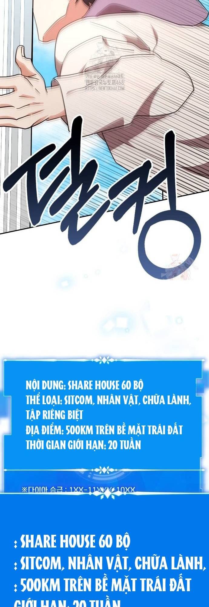 Studio Tùy Hứng Của Nghệ Sĩ Thiên Tài Chapter 92 - Trang 3