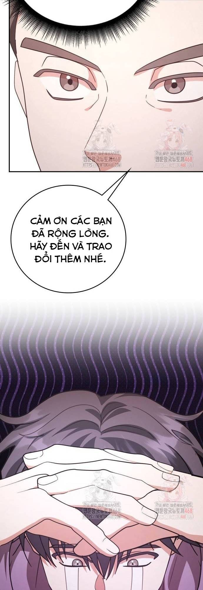 Studio Tùy Hứng Của Nghệ Sĩ Thiên Tài Chapter 92 - Trang 3