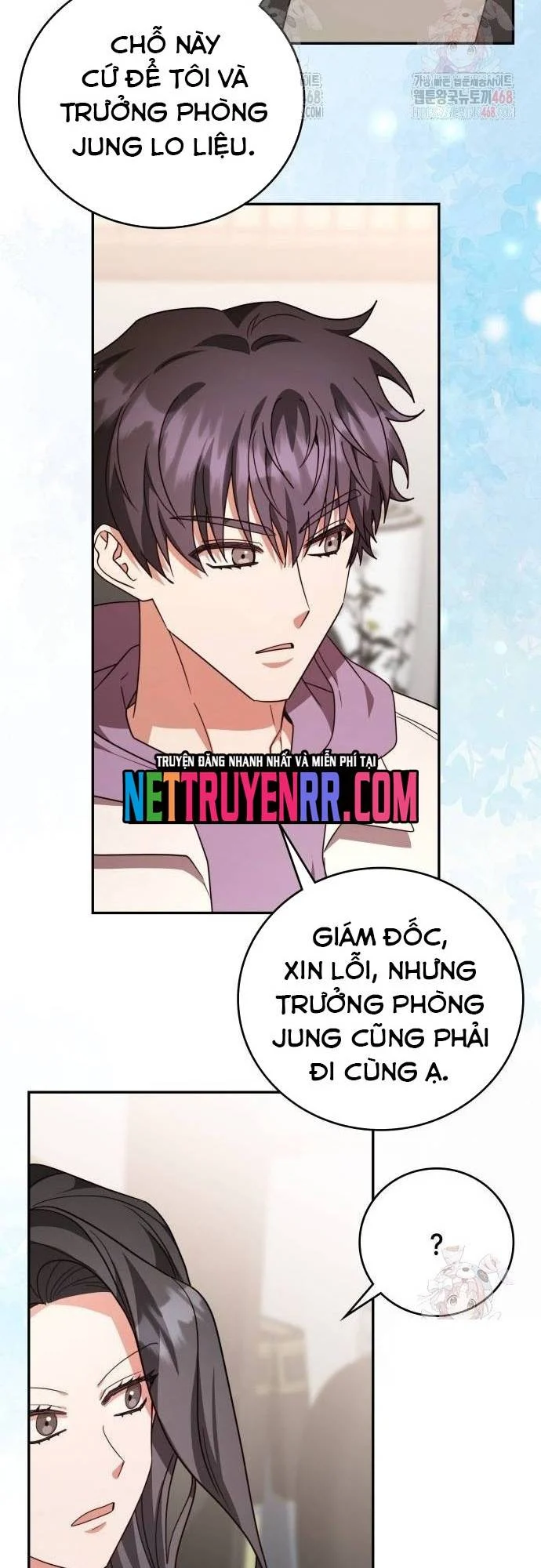 Studio Tùy Hứng Của Nghệ Sĩ Thiên Tài Chapter 92 - Trang 3