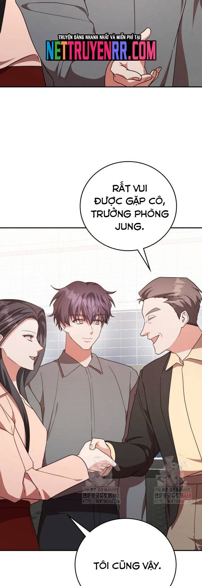 Studio Tùy Hứng Của Nghệ Sĩ Thiên Tài Chapter 92 - Trang 3