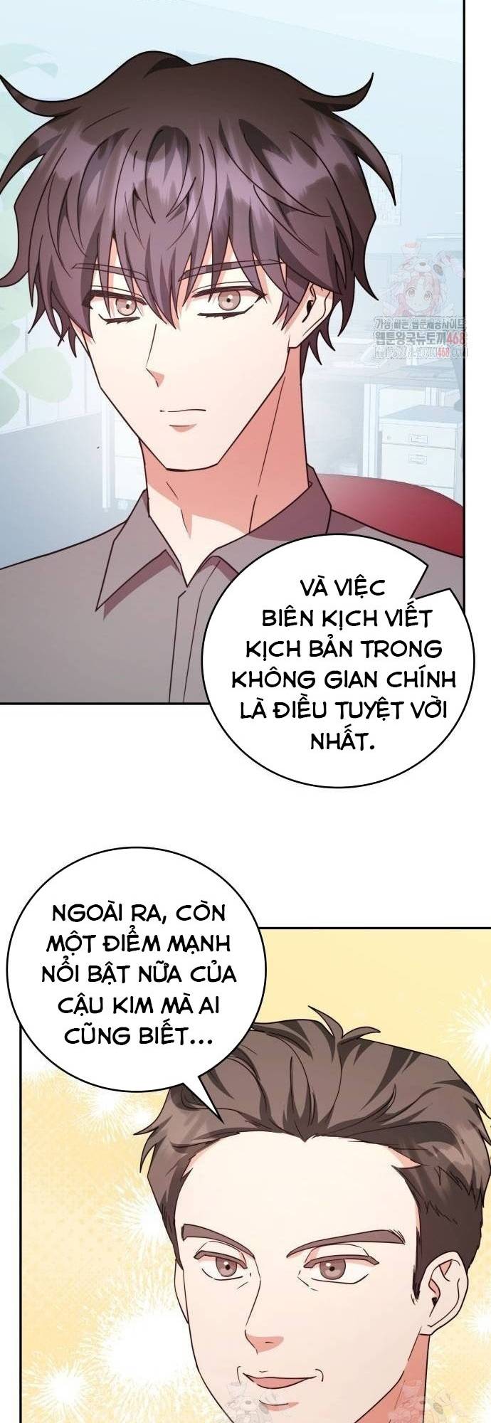 Studio Tùy Hứng Của Nghệ Sĩ Thiên Tài Chapter 92 - Trang 3