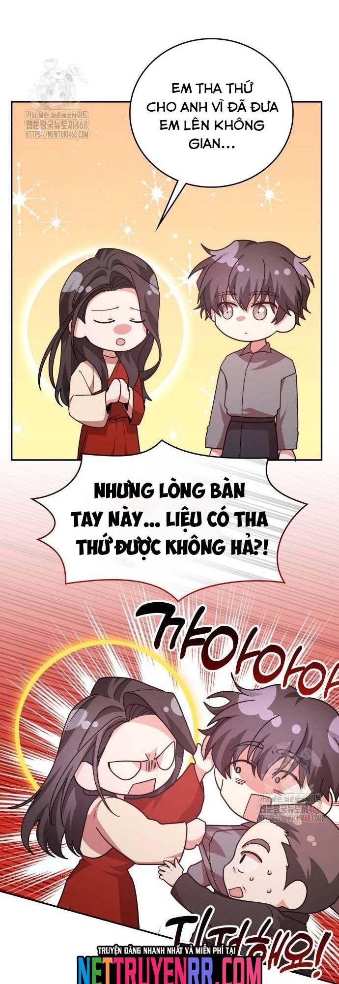 Studio Tùy Hứng Của Nghệ Sĩ Thiên Tài Chapter 92 - Trang 3