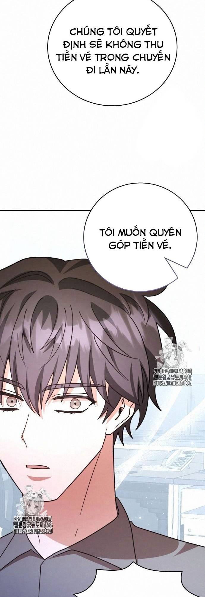 Studio Tùy Hứng Của Nghệ Sĩ Thiên Tài Chapter 93 - Trang 3