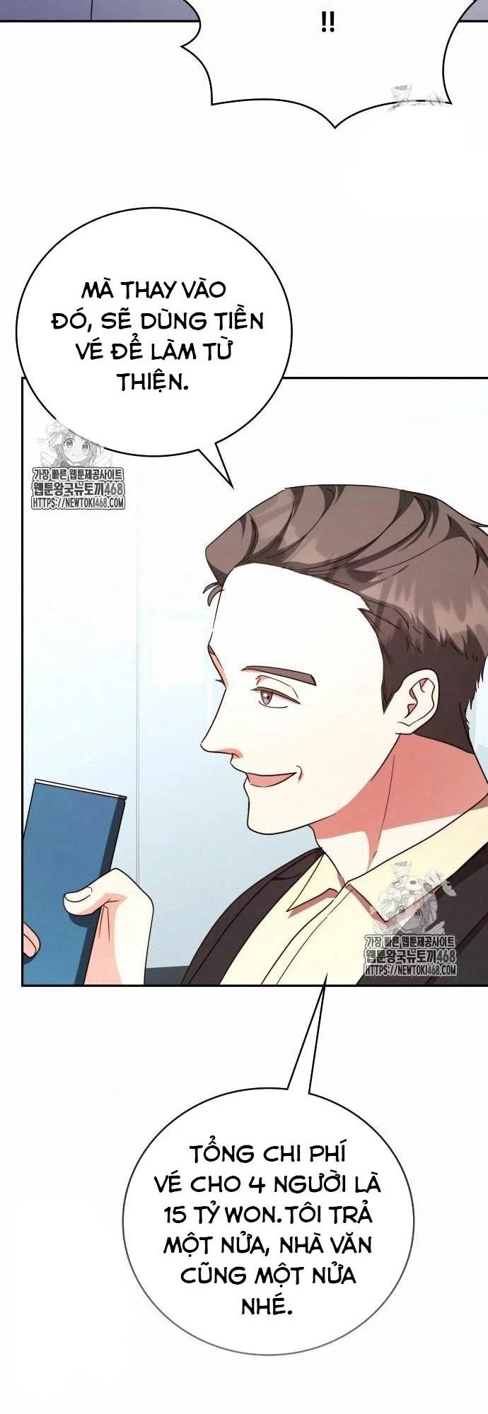 Studio Tùy Hứng Của Nghệ Sĩ Thiên Tài Chapter 93 - Trang 3