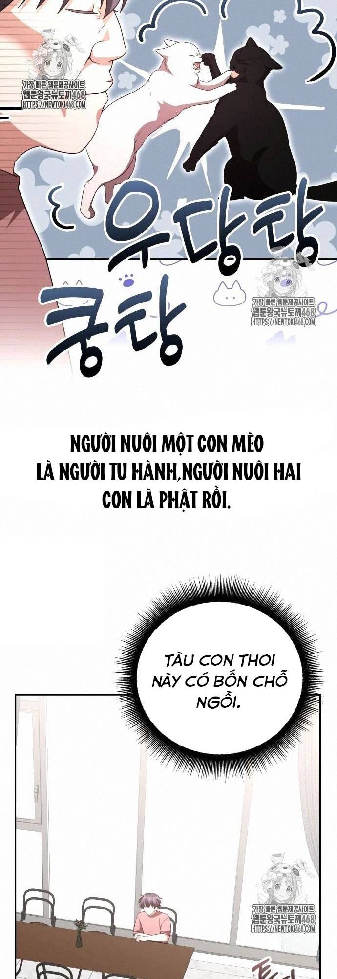 Studio Tùy Hứng Của Nghệ Sĩ Thiên Tài Chapter 93 - Trang 3