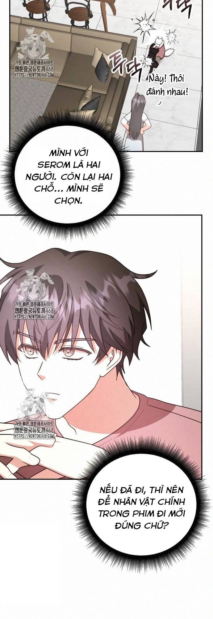 Studio Tùy Hứng Của Nghệ Sĩ Thiên Tài Chapter 93 - Trang 3