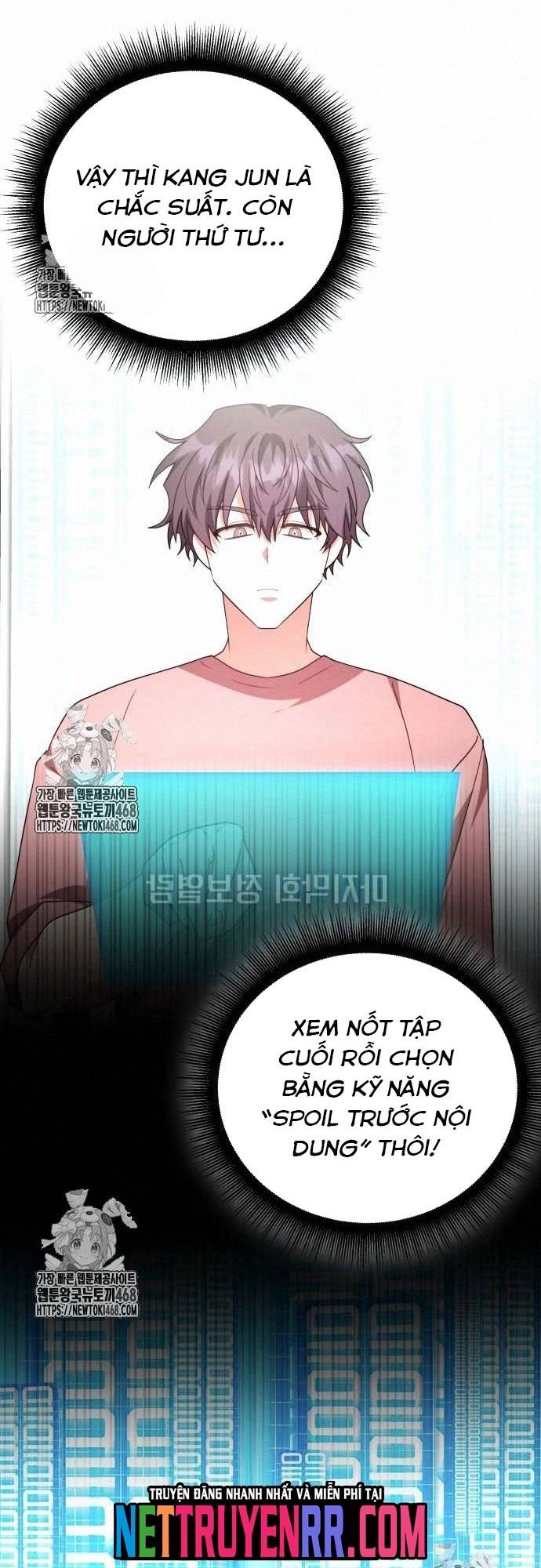 Studio Tùy Hứng Của Nghệ Sĩ Thiên Tài Chapter 93 - Trang 3